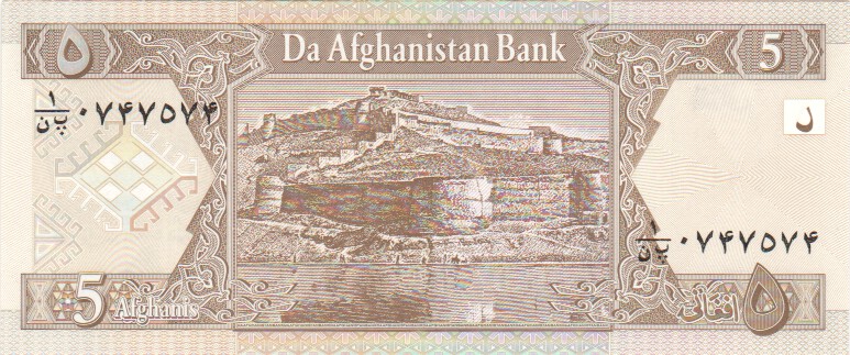 Afghanistan, 5 Afghanis, 2002.