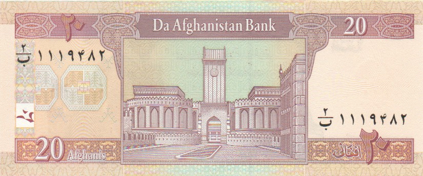 Afghanistan, 20 Afghanis, 2002.