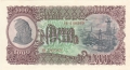 Albania 1000 Leke, 1957