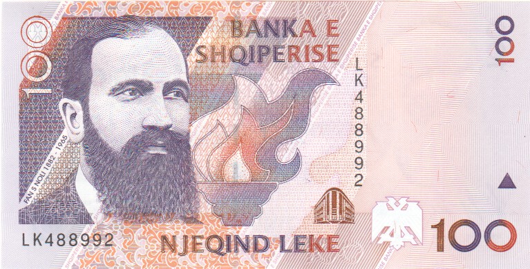 Albania, 100 Leke, 1996.