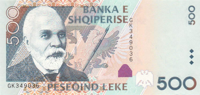 Albania, 500 Leke, 2007.