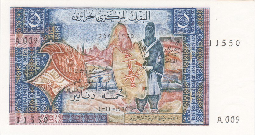 Algeria, 5 Dinars, 1970.