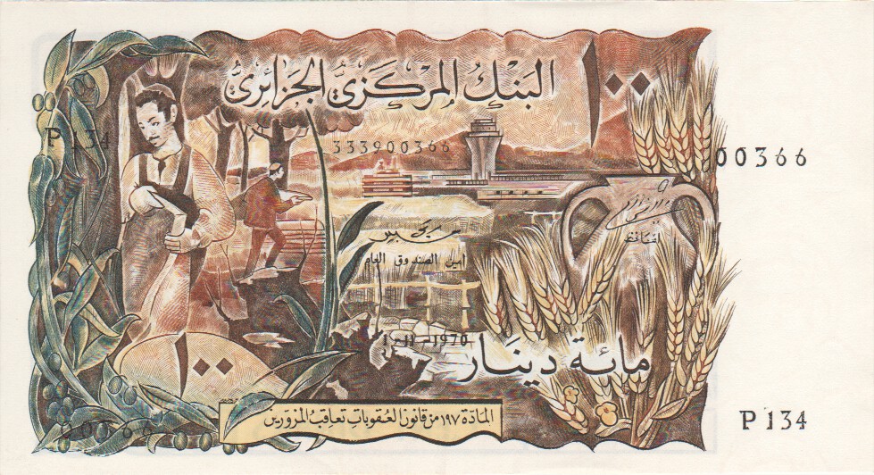 Algeria, 100 Dinars, 1970.