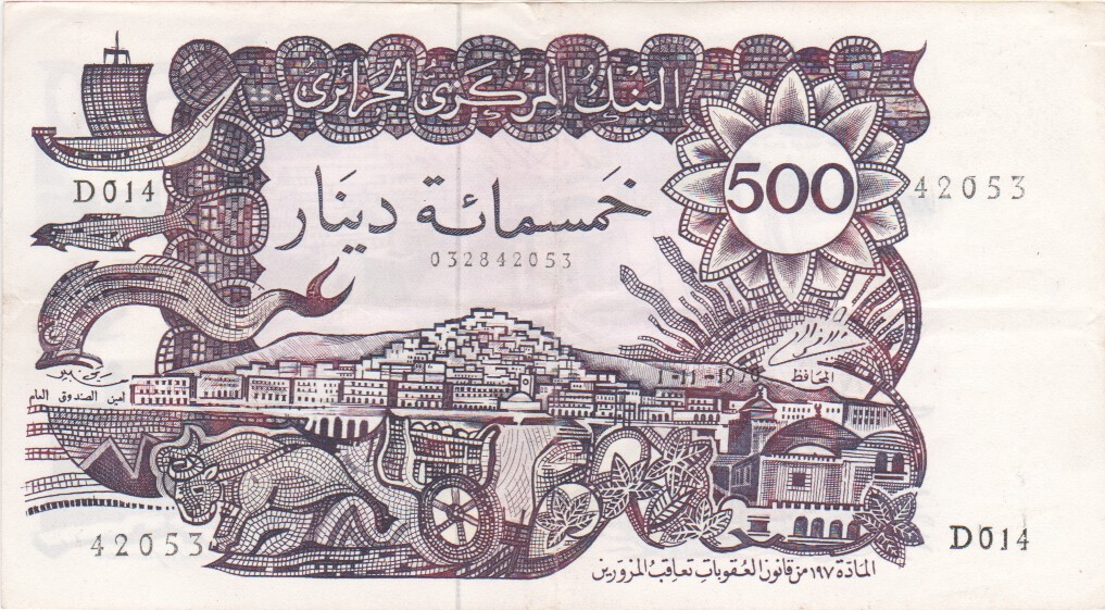 Algeria, 500 Dinars, 1970.