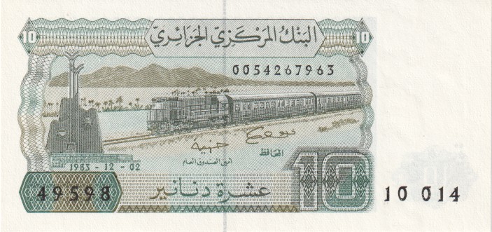 Algeria, 10 Dinars, 1983.