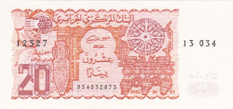 Algeria, 20 Dinars, 1983.