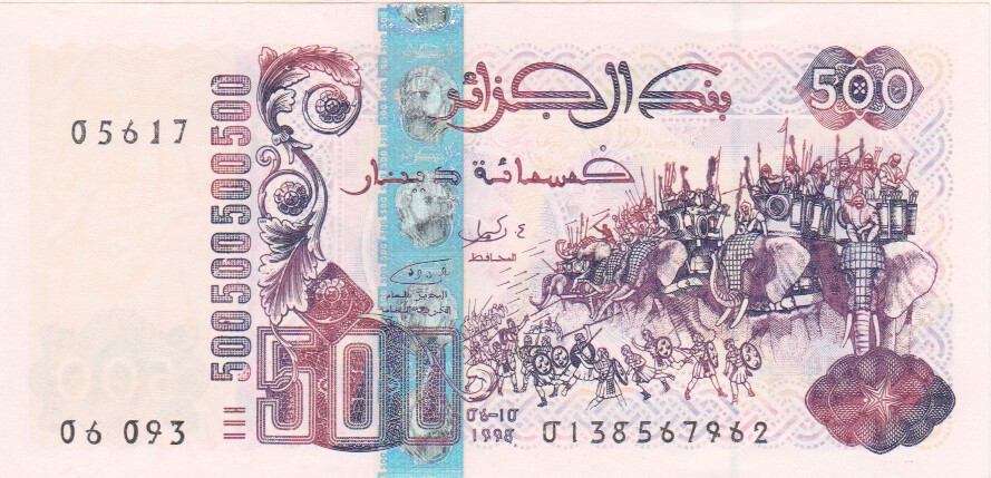 Algeria, 500 Dinars, 1998.