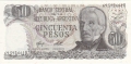Argentina 50 Pesos, (1976-78)