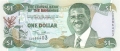 Bahamas 1 Dollar, Series 2001