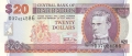 Barbados 20 Dollars, (1999)