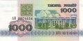 Belarus 1000 Rublei, 1992