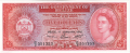 Belize 5 Dollars,  1. 1.1976