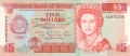 Belize 5 Dollars,  1. 5.1990