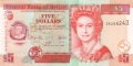 Belize 5 Dollars,  1. 7.2009