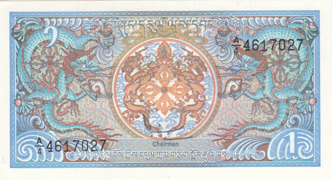 Bhutan, 1 Ngultrum, 1986.