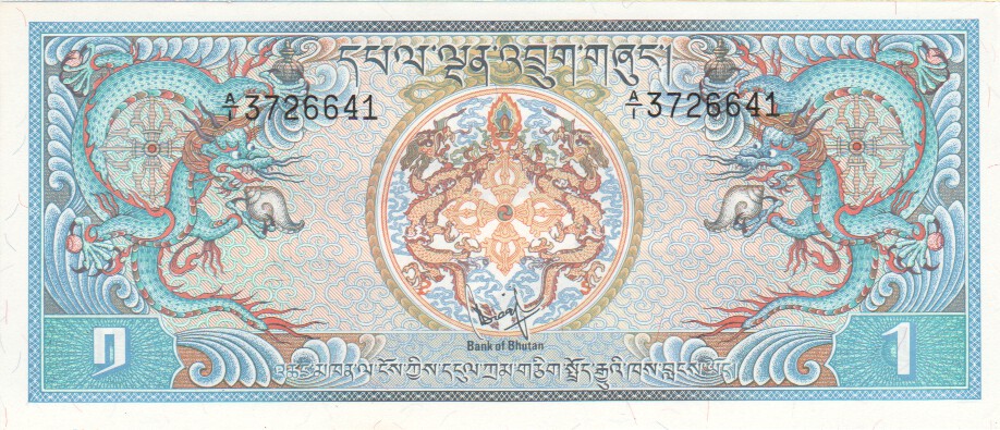 Bhutan, 1 Ngultrum, 1981.