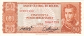 Bolivia 50 Bolivianos, L.13.7.1962