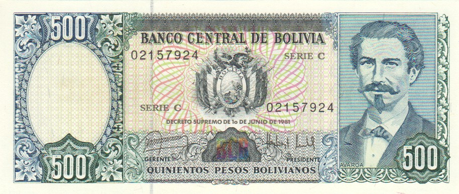 Bolivia, 500 Pesos Bolivianos, 1981.