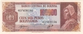 Bolivia 100,000 Pesos Bol., L. 5. 6.1984