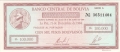 Bolivia 100,000 Pesos Bol., D. 21.12.1984