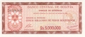 Bolivia 5,000,000 Pesos B., D. 8. 3. 1985