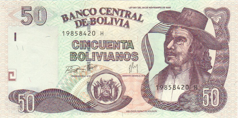 Bolivia, 50 Bolivianos, 2006.