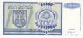 Bosnia-Herzegovina 10 million Dinara, 1993