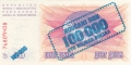 Bosnia-Herzegovina 100,000 Dinara,  1. 9.1993