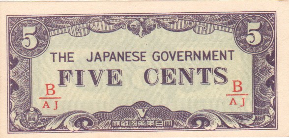 Burma, 5 Cents, 1942