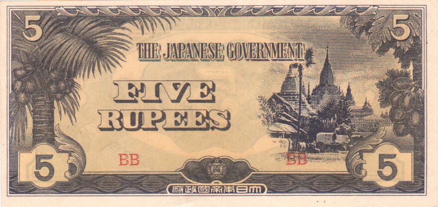 Burma, 5 Rupees, 1944