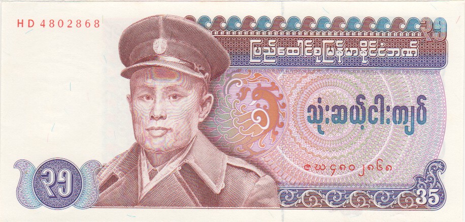 Burma, 35 Kyats, 1986