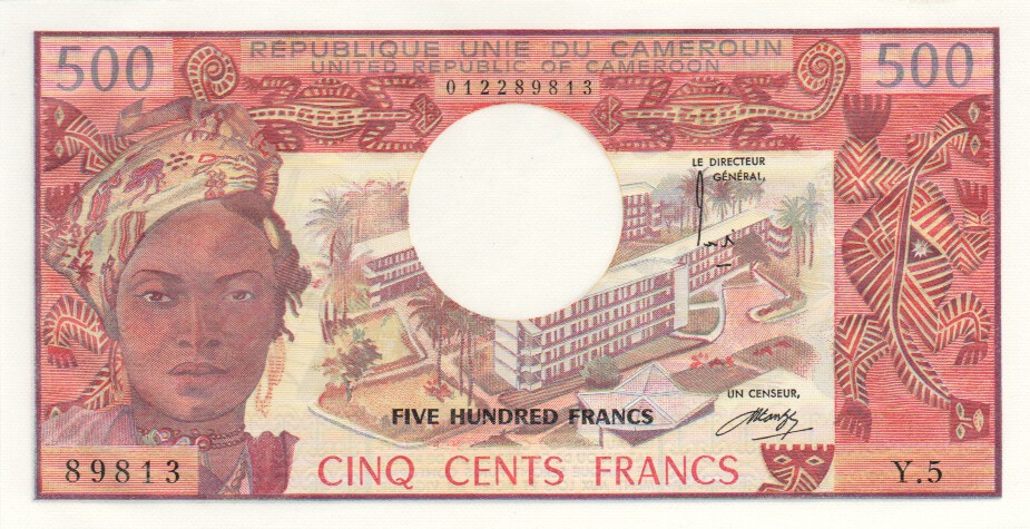 Cameroon, 500 Francs, 1983