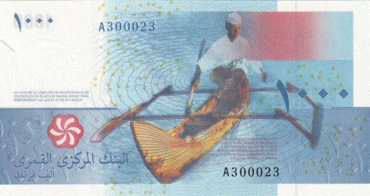 Comoros, 1000 Francs, 2005
