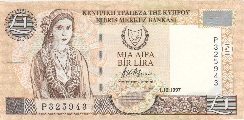 Cyprus, 1 Pound, 2004