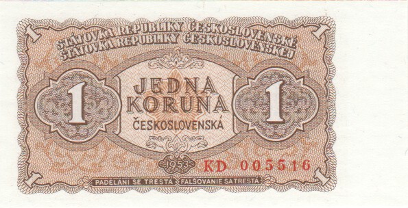 Czechoslovakia, 1 Koruna, 1953