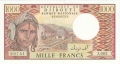 Djibouti 1000 Francs, (1991)