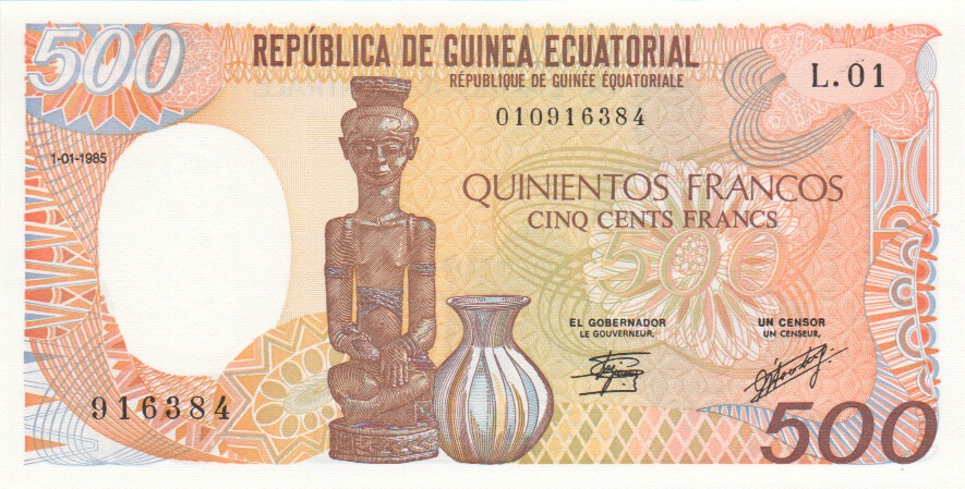 Equatorial Guinea, 500 Francos, 1985
