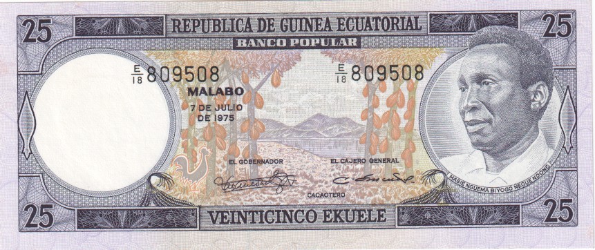 Equatorial Guinea, 25 Ekuele, 1975