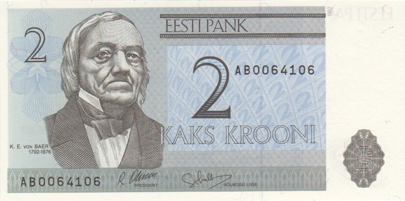Estonia, 2 Krooni, 2006