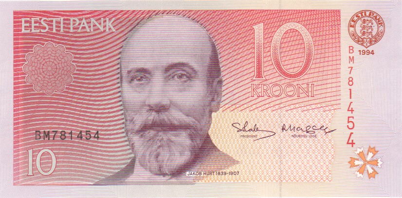 Estonia, 10 Krooni, 1994