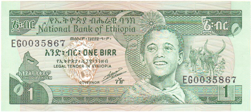 Ethiopia, 1 Birr, 1991