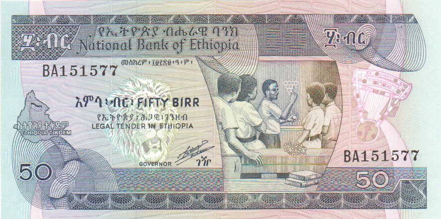 Ethiopia, 50 Birr, 1991