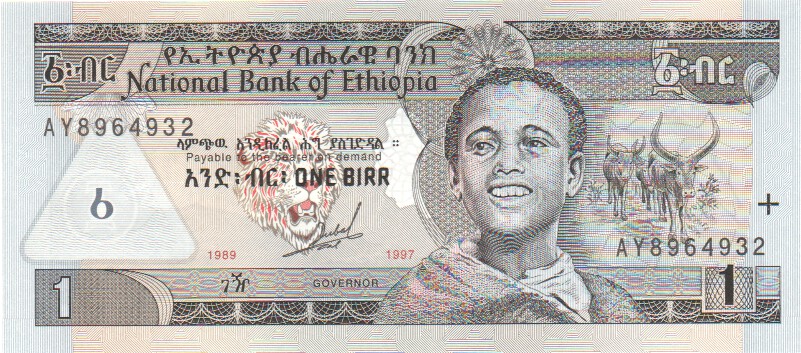 Ethiopia, 1 Birr, 2003