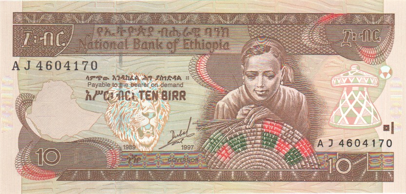 Ethiopia, 10 Birr, 2003