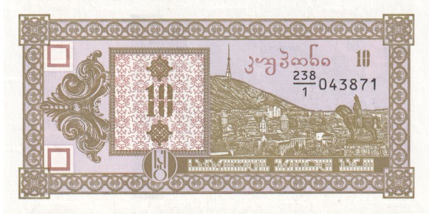 Georgia, 10 Laris, 1993