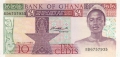 Ghana 10 Cedis,  7. 2.1979