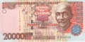 Ghana 20,000 Cedis,  4. 8.2003