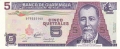Guatemala 5 Quetzales, 27.10.1993