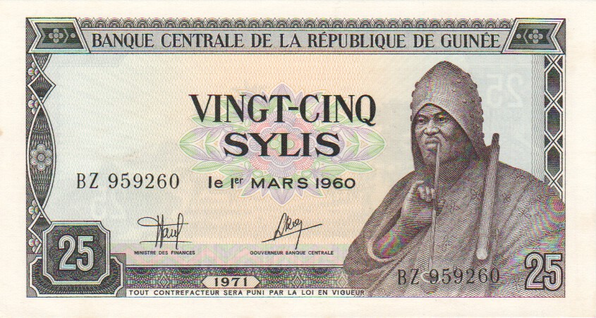 Guinea, 25 Sylis, 1971