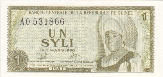 Guinea, 1 Syli, 1981